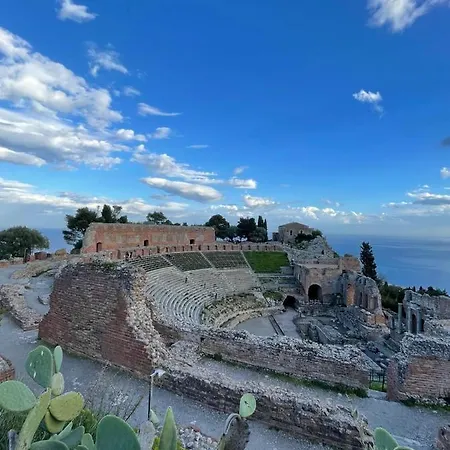 Sicilia Bedda Апартаменты