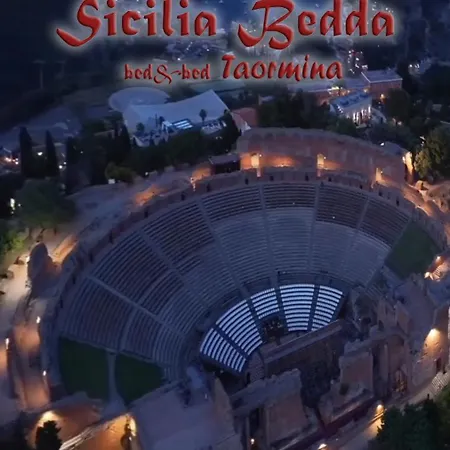 Апартаменты Sicilia Bedda Таормина